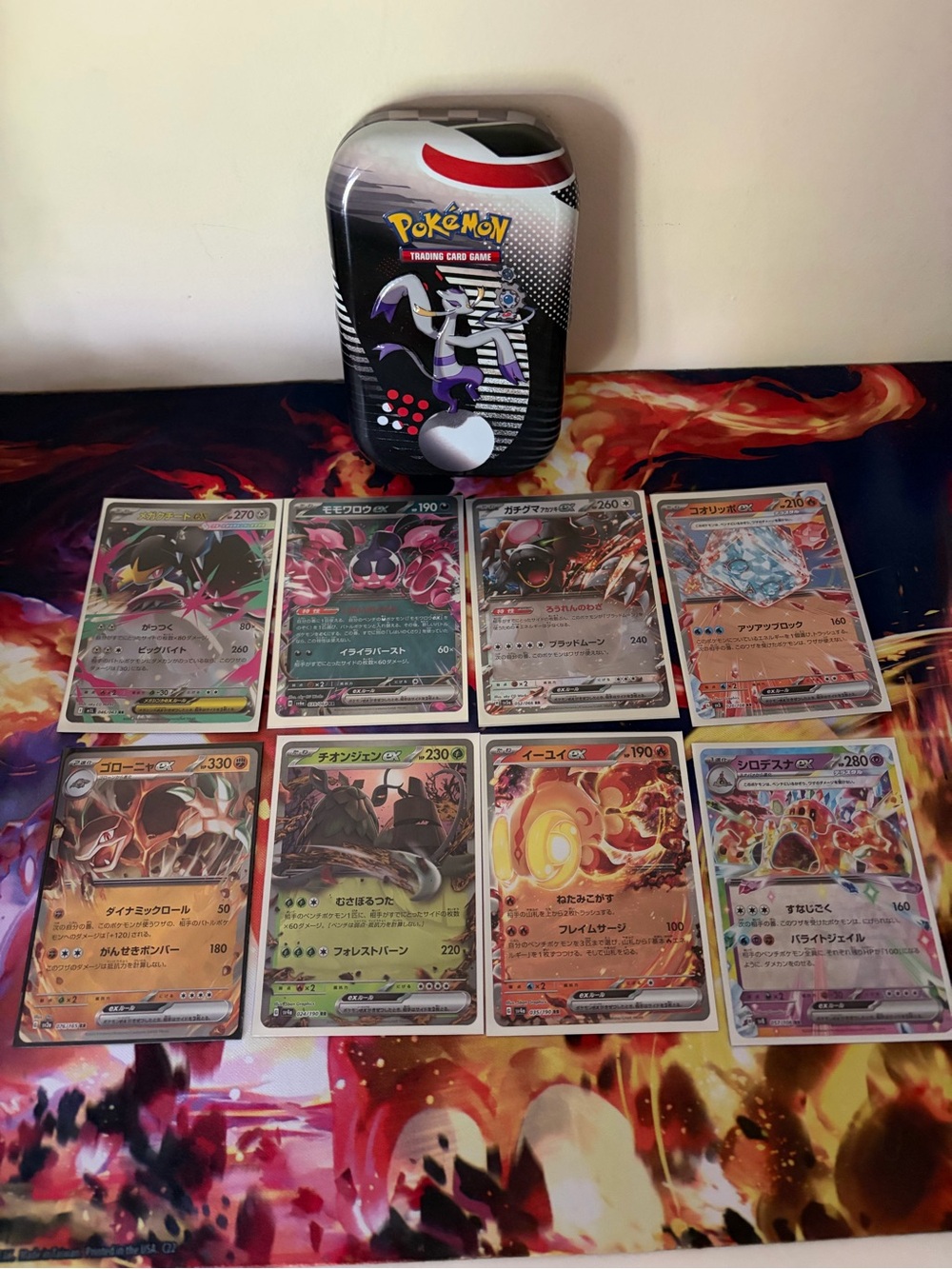 Pokémon Tin (empty) with Assorted Full-Art Cards - Non-English